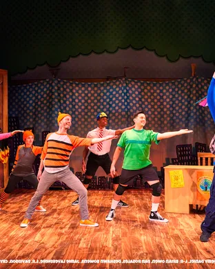 Dog Man - The Musical