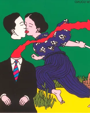 Geordie Greep Virginia Beach