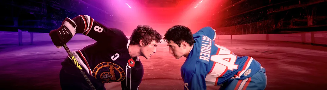 Heated Rivalry Drag Brunch