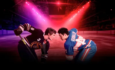 Heated Rivalry Drag Brunch