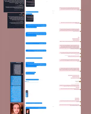 Nick Rochefort & Alex Schultz