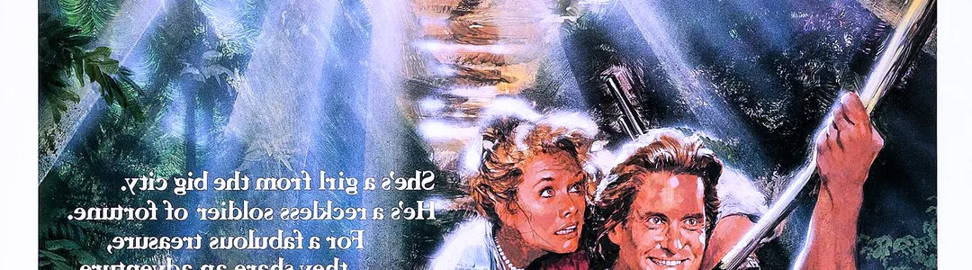 Romancing the Stone - Film