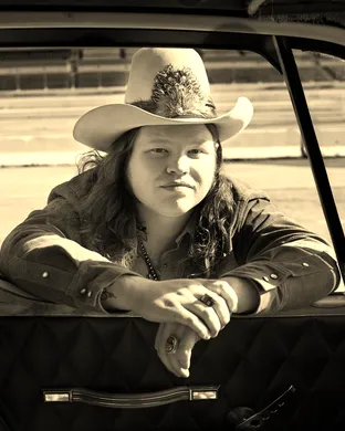 The Marcus King Band