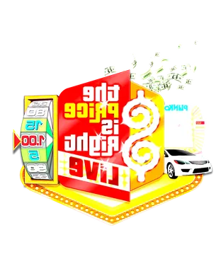 The Price Is Right