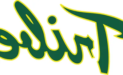 William & Mary Tribe